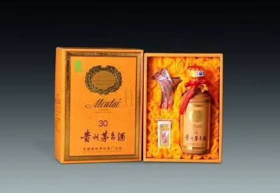 同心年份酒回收